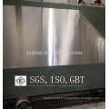 Fabricant de tôles d&#39;aluminium finition Mill en Chine